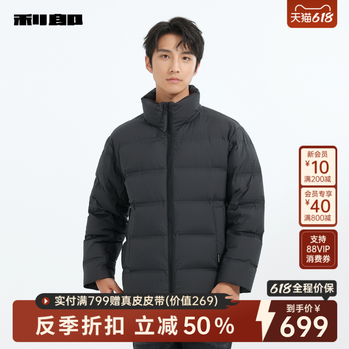 ɫ24DRF2191Y 165/84A ɹٷ̳ͬ޷659Ԫ