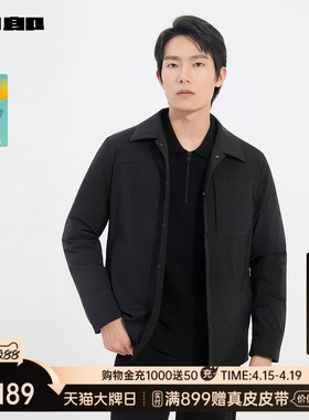 【商场同款】利郎官方 羽绒服男翻领冬保暖薄外套25DBR1401Y