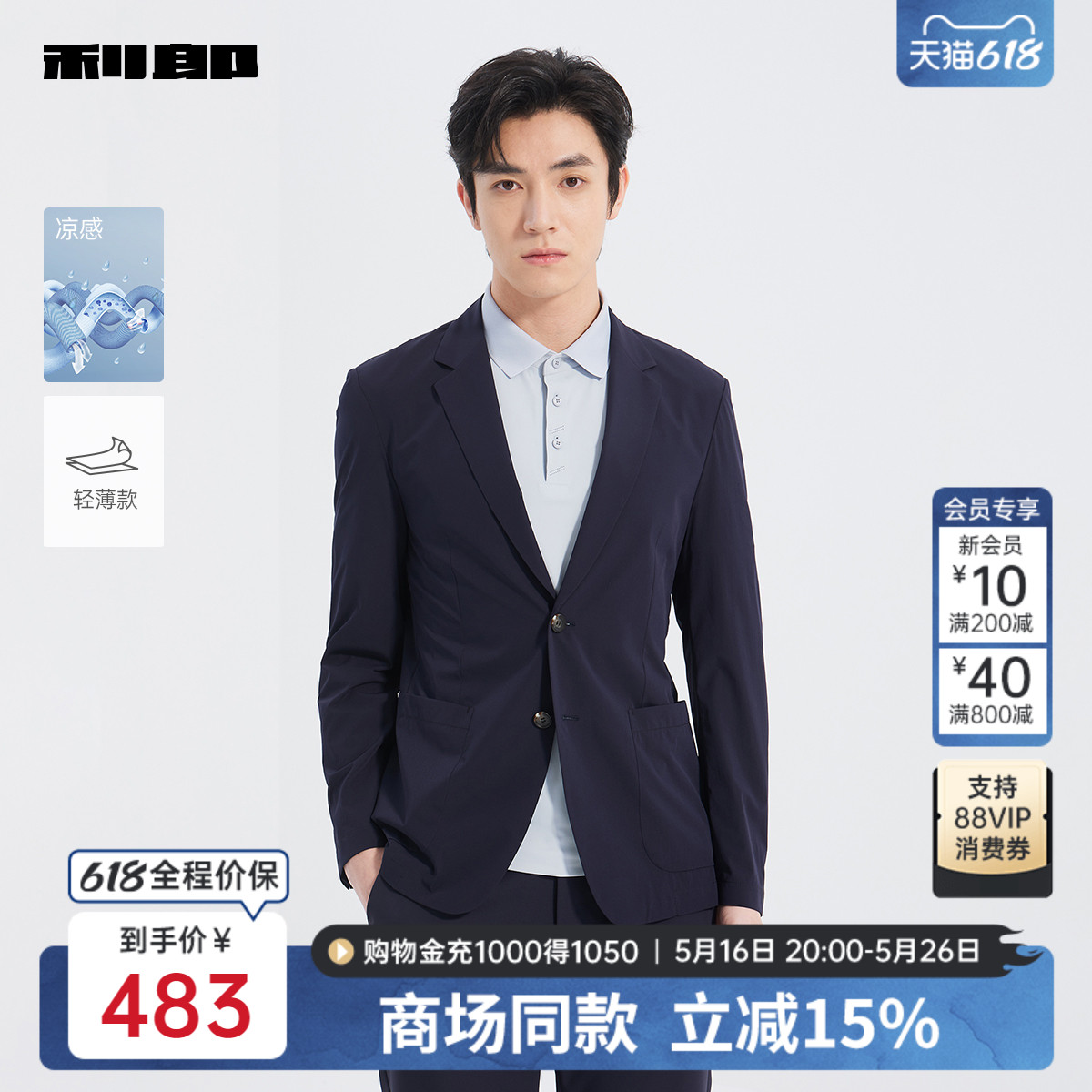 ࣨ25XKF151SA 165/80A ɹٷ̳ͬб926Ԫ2(463Ԫ/)