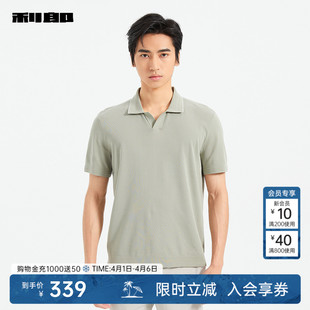 利郎官方针织短袖 男夏商务T恤25XTX5191Y Polo衫