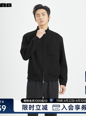 【薄款/微阔】利郎官方 夹克男短款立领秋季新款黑色弹力男装外套