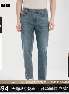【商场同款】利郎官方 凉感牛仔裤男士2025夏季裤子男25XNZ30301