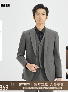 【商场同款】利郎官方 西服套装男士2025秋季三件套西25QXF201SA