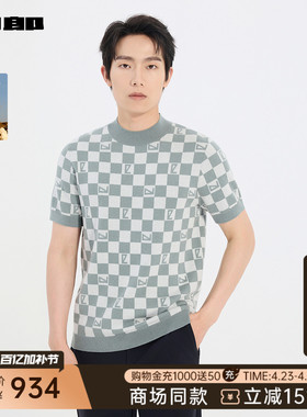 【商场同款】利郎官方 毛衫男含山羊绒冬季毛衣25DMS9563S/2S