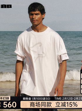 【商场同款】利郎X珀琅汐联名T恤男短袖2025夏新款男装25XTX3971K