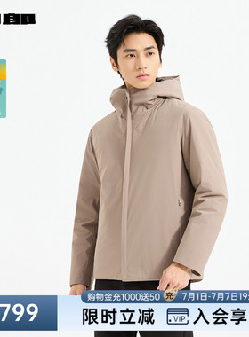 利郎官方轻薄羽绒服男士连帽冬季外套25DBR6543Y