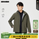 防水 休闲男装 薄款 2026春季 易打理外套 利郎官方连帽风衣男士