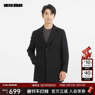 利郎官方男装旗舰店 毛呢大衣男冬中长款外套24DYR3033Y/1Y