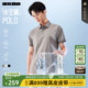 消臭 凉感 利郎官方 短袖 男商务翻领2026夏弹力T恤 polo衫 抑菌