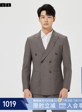 利郎官方绵羊毛双排扣西服套装