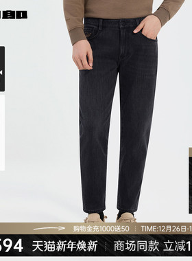 【商场同款】利郎莱赛尔九分牛仔裤男2025冬季男装裤子25DNZ30301