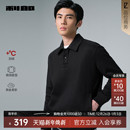 加绒 微阔宽松翻领2025冬季 利郎官方 卫衣男士 保暖T恤男装 长袖