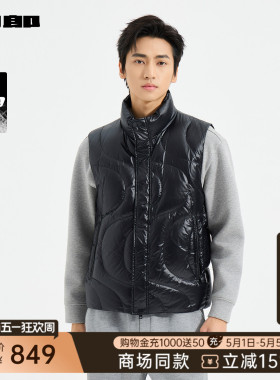 【商场同款】利郎官方 羽绒服马甲立领冬保暖外套 25DMJ1501A