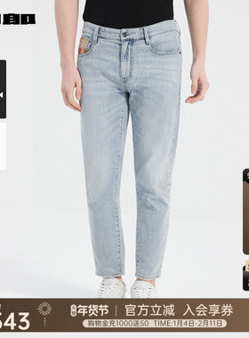 【商场同款】利郎官方九分牛仔裤男2025夏微弹休闲裤子25XNZ30501