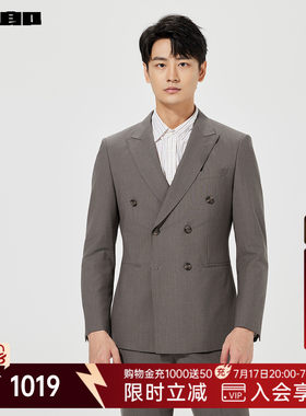 利郎官方绵羊毛双排扣西服套装