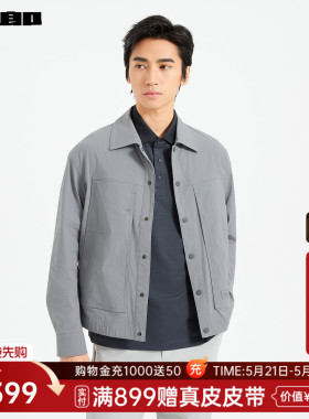 【薄款】利郎官方 夹克男士翻领春季新款商务休闲服灰色男装外套