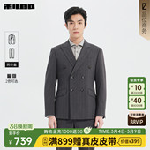 休闲男装 利郎官方 男2026春季 套装 商务条纹西服两件套 双排扣西装