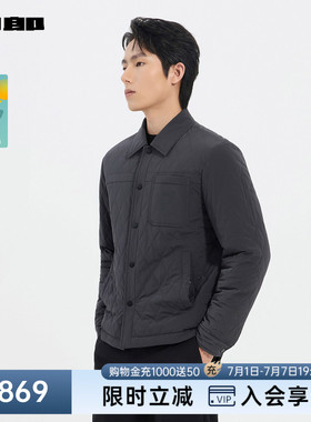 利郎官方白鹅绒轻薄羽绒服男士冬季外套25DBR9131S