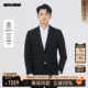 商务男装 25QXF301SA 男士 25秋季 商场同款 利郎官方纯色西服套装
