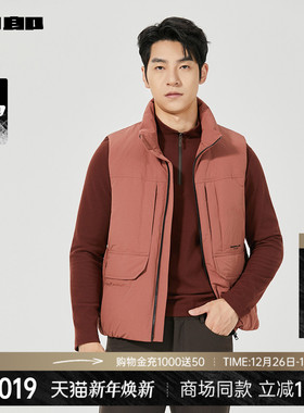 【商场同款】利郎官方 羽绒马甲男士立领2025冬季外套25DMJ3522A