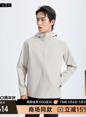 【商场同款】利郎连帽风衣男2026春季商务男装外套26CFY9044S/1/3