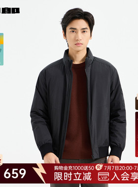 利郎官方立领羽绒服男士冬季男装外套25DBR3001Y