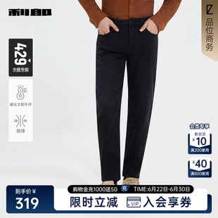 【威化太阳】利郎官方弹力牛仔裤男士冬季厚款裤子男裤25DNZ30201
