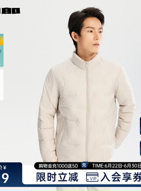利郎官方 轻薄羽绒服男士冬季外套25DBR3021/2Y