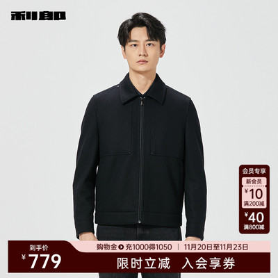 利郎商场同款毛呢大衣24DYR0031Y