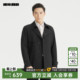 风衣男士 翻领男装 春秋款 商务休闲纯色中长款 外套 新款 利郎官方