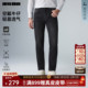 子男 空瓤 含莱赛尔 2026春季 四面弹 牛仔裤 裤 利郎官方男士 男装
