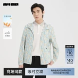 【Тот и тот же стиль в торговом центре】 Официальный костюм Sun Sun Sun Sun Men 2025 Summer Thin Men Jacket 25xkf9071s