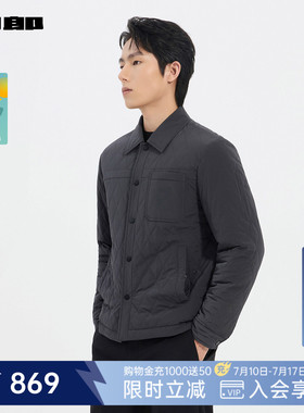 利郎官方白鹅绒轻薄羽绒服男士冬季外套25DBR9131S