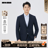 利郎官方绵羊毛西服套装 商场同款 男2025秋商务外套25QXF282SA