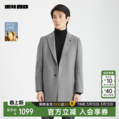 山羊绒 新款 利郎官方毛呢大衣男士 冬季 呢子外套 休闲中长款