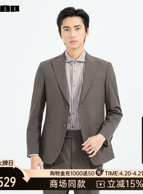 【商场同款】利郎官方西服套装男2026春季男士西装男装26CXF271SA