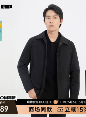 【商场同款】利郎官方 羽绒服男翻领冬保暖薄外套25DBR1401Y
