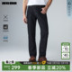 科技蓝 利郎官方原色牛仔裤 男26春季 男裤 直筒 新款 子 四面弹力