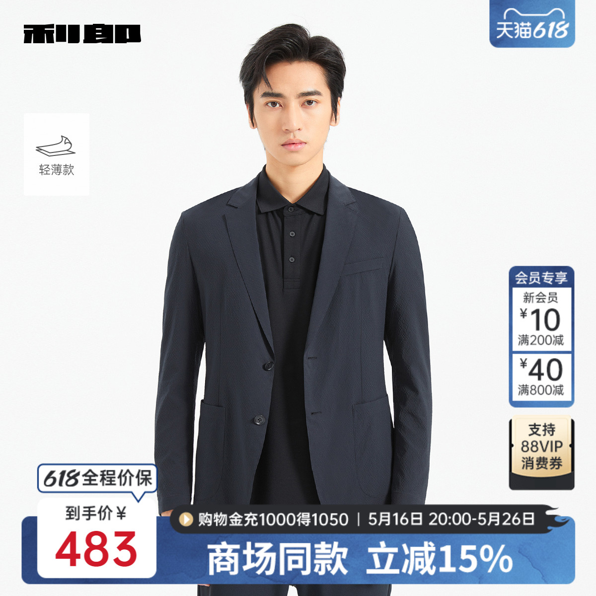 ࣨ25XKF131SA 165/80A ̳ͬᱡ25XKF131SA926Ԫ2(463Ԫ/)