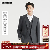 西服套装 新款 男士 利郎官方 商务休闲正装 套西秋季 三件套西装 外套