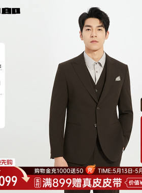 【商场同款】利郎官方 西服套装男士春秋款三件套西25QXF291SA