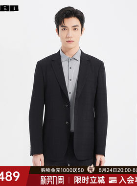 利郎官方莱赛尔商务格子西服外套