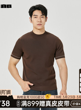 [商场同款]利郎官方短袖毛衫男士半高领冬季毛衣25DMS3551/2S