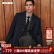 西装 商务2025冬季 领 利郎官方毛呢大衣男士 中长款 呢子男装 外套