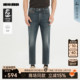 休闲裤 子25QNZ30401 男士 2025秋季 商场同款 利郎官方九分牛仔裤