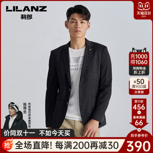 利郎官方休闲西服春秋季商务黑色外套男修身质感上班小西装