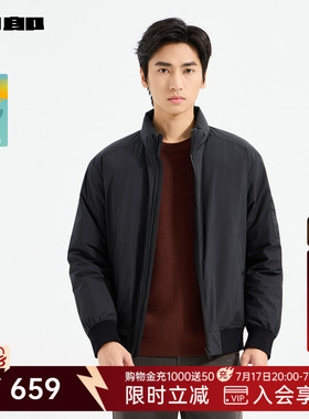 利郎官方立领羽绒服男士冬季男装外套25DBR3001Y