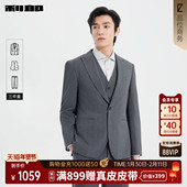 商务休闲男装 外套 男士 2026春季 含马甲三件套 利郎官方西服套装