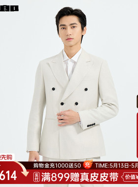 【商场同款】利郎官方含亚麻西服套装男26春双排扣外套26CXF191SA