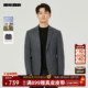 绵羊毛 新款 利郎官方 休闲西服男士 提花条纹2025秋季 西装 外套